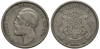 Швеция 2 кроны 1876 EB, Оскар II (1872-1907) король Швеции и Норвегии, маленькая дата KM 742 серебро 413-6141