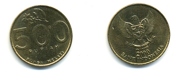 ИНДОНЕЗИЯ 500 РУПИЙ 2000 KM 59 алюминиевая бронза 76-942