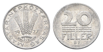 Венгрия 20 филлеров 1977 BP KM 573 алюминий 4665-1128