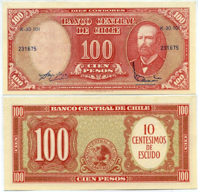 Чили 10 сентесимо ND (1960-1961) надпечатка на 100 песо, Артуро Прат Pick 127a бумага UNC (пресс) 7218-27-1