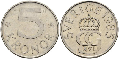 Швеция 5 крон 1985 U, Карл XVI Густав (1973- ) KM 853 медно-никель 4517-523