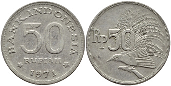 Индонезия 50 рупий 1971 райская птица KM 35 медно-никель 4398-647