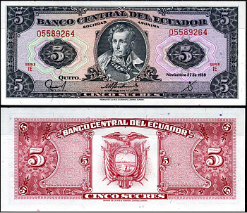Эквадор 5 сукре 1988 Pick 113 d бумага UNC (пресс) 7183-66-1-1
