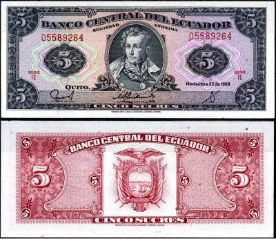 Эквадор 5 сукре 1988 Pick 113 d бумага UNC (пресс) 7183-66-1-1