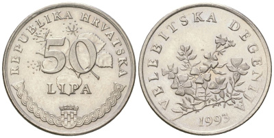 Хорватия 50 лип 1993 нечетный год KM 8 сталь плакированная никелем  UNC  105-447