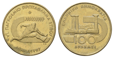 Греция 100 драхм 1997 VI Чемпионат мира по лёгкой атлетике KM 169 алюминиевая бронза  aUNC  4660-835