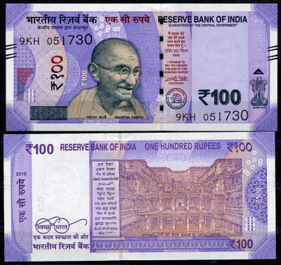 Индия 100 рупий 2018 Махатма Ганди, Рани-ки-Вав, без буквы Pick 112 a  бумага  UNC (пресс) 449-41-2