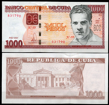 Куба 1000 песо 2023 Хулио Антонио Мелья, университет Гаваны Pick 132  бумага  UNC (пресс) 7202-45-2