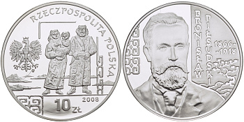 Польша 10 злотых 2008 серия польские путешественники, Бронислав Пилсудский (1866-1918) KM 649 серебро PROOF 1066-2-22