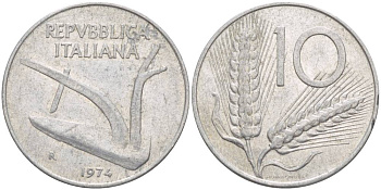 ИТАЛИЯ 10 ЛИР 1974 R, КОЛОСЬЯ, ПЛУГ KM 93 алюминий 4551-221