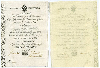 Италия, банк Венеции Закладной купон на 10 дукатов 1798 Banco giro Di Vevezia, CEDOLa, 1 октября 1798 года Pick S181 бумага 6262-25-1-2