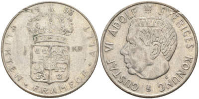 Швеция 1 крона 1953 TS, Густав VI Адольф (1950-1973) KM 826 серебро 4148-1133