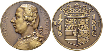 НИДЕРЛАНДЫ МЕДАЛЬ ND ПРИНЦ НИДЕРЛАНДОВ ВИЛЛЕМ V (1748-1806), ДИАМЕТР 50 ММ. 05-091-22