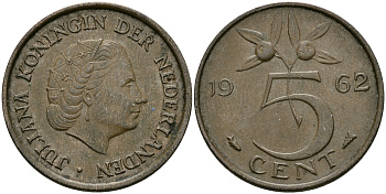 НИДЕРЛАНДЫ 5 ЦЕНТОВ 1962 ЮЛИАНА KM 181 бронза 95-353