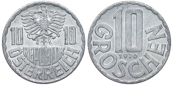Австрия 10 грошей 1970 KM 2878 алюминий 4122-412