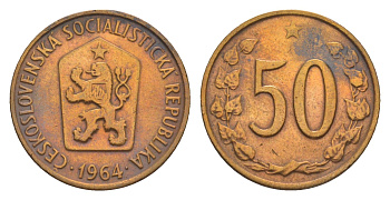 Чехословакия 50 геллеров 1964 KM 55.1 бронза 4516-537