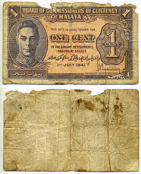 Малайя 1 цент 1941 Георг VI Pick 6 бумага 8564-47-3-2