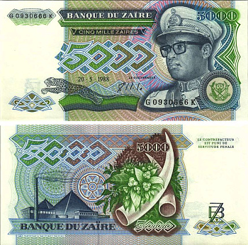 Заир 5000 заиров 1988 Мобуту Сесе Секо в военной форме, завод, зеленая вставка Pick 37 b бумага UNC (пресс) 6299-47-1-1