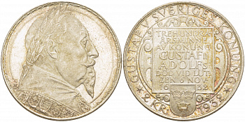 Швеция 2 кроны 1932 G, Густав V, 300 лет со дня смерти Густава II Адольфа KM 805 серебро 1515-1021