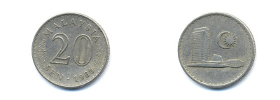 Малайзия 20 сенов 1980 здание парламента KM 4 медно-никель 4379-612