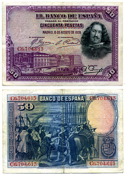 Испания 50 песет 1928 Диего Веласкес, музей Прадо в Мадриде, серия C Pick 75 b бумага 6293-5-1-1