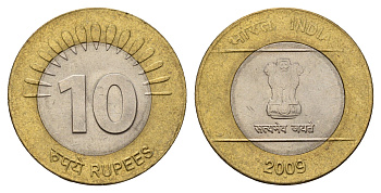 Индия 10 рупий 2009 Связь и технологии KM 363 биметалл UNC 4119-1024