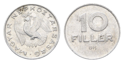 Венгрия 10 филлеров 1969 BP KM 572 алюминий 4665-822