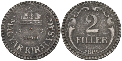 Венгрия 2 филлера 1940 KM 518.2 сталь 4115-969