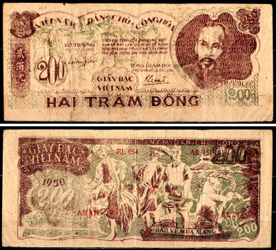 Вьетнам 200 донгов 1950 Pick 34 а бумага 435-23-1-1