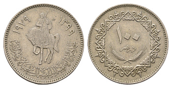 Ливия 100 дирхамов 1979 год-тип KM 23 медно-никель 4678-446