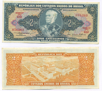 Бразилия 2 крузейро ND (1956-1958) серия 615, герцог Кашиас Pick 157А b бумага UNC (пресс) 6294-16-1-1