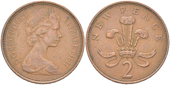 Великобритания 2 новых пенни 1971 Елизавета II (1952-2022) KM 916, Spink C1 бронза 4128-217