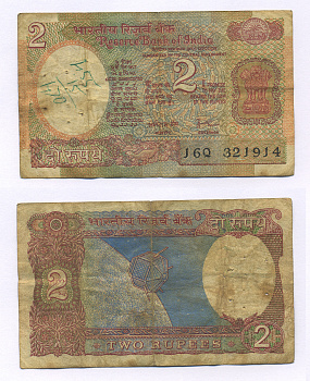 Индия 2 рупии 1976 спутник, подпись 85, буква A Pick 79h  бумага  000-00-00