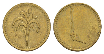 Европа жетон ND пальма, диаметр 22 мм, вес 6,7 гр латунь 4656-357