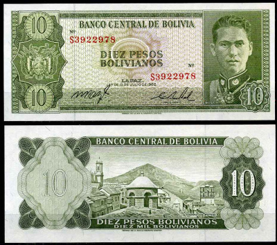 Боливия 10 песо боливиано 1962 серия S3, Херман Буш Бесерра, TDLR Pick 154 a (17) бумага UNC (пресс) 7487-41-2-2