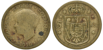 Румыния 5 лей 1930 H, Михай I (1927-1930) KM 48 никель латунь 72-1128