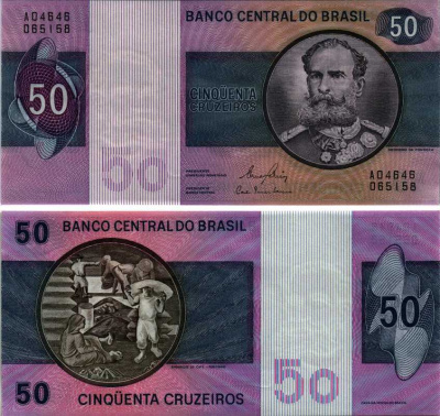 БРАЗИЛИЯ 50 КРУЗЕЙРО 1970 СЕРИЯ А0464, ПОДПИСЬ 17 Pick 194а бумага UNC (ПРЕСС) 7547-37-1-1