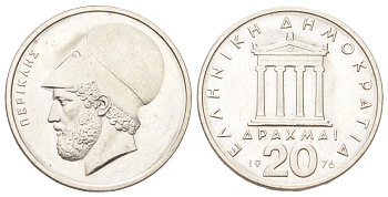 Греция 20 драхм 1976 Перикл, пантеон KM 120 медно-никель 215-643