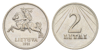 Литва 2 лита 1991 KM 92 медно-никель aUNC 4647-931