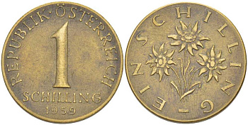 Австрия 1 шиллинг 1959 KM 2886 алюминиевая бронза 117-756