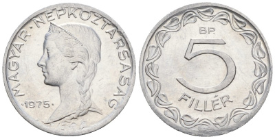 Венгрия 5 филлеров 1975 BP KM 549 алюминий BU 4152-217