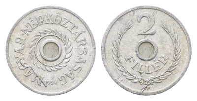 Венгрия 2 филлера 1954 BP KM 546 алюминий 4665-631