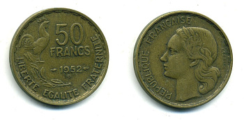 ФРАНЦИЯ 50 ФРАНКОВ 1952 В KM 918.2 алюминиевая бронза 84-836