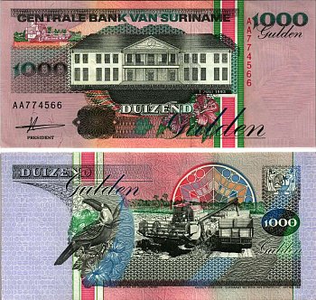 СУРИНАМ 1000 ГУЛЬДЕНОВ 1993 1 ИЮЛЯ 1993, ЗДАНИЕ ЦЕНТРАЛЬНОГО БАНКА, ТУКАН Pick 141а бумага UNC (ПРЕСС) 7220-80-2