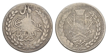 Афганистан 1 рупия 1897-1899 KM 819 серебро 1522-1221