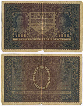 ПОЛЬША 5000 МАРОК 1920 7 ФЕВРАЛЯ 1920, КОСТЮШКО Pick 31 бумага 8595-22-2