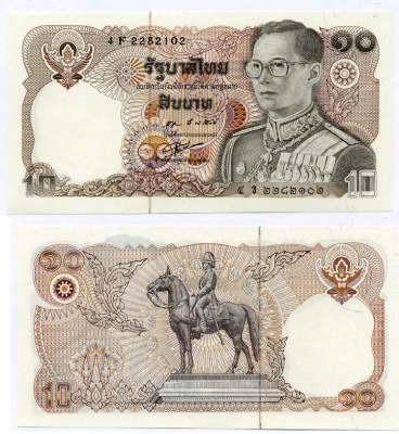 Таиланд 10 бат 1980 король Рама IX, подпись 55 Pick 87(4) бумага UNC (пресс) 7486-2-1