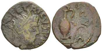 Римская Империя, императоры в Галлии антониниан 271 - 274 Тетрик, имитация монетного типа IMP C TETRICVS P F AVG, бюст императора / PIETAS AVG, понтификальные атрибуты, локальная чеканка RIC 110 биллон 1073-20-77