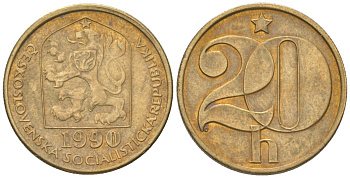 Чехословакия 20 геллеров 1990 KM 74 латунь 4115-953