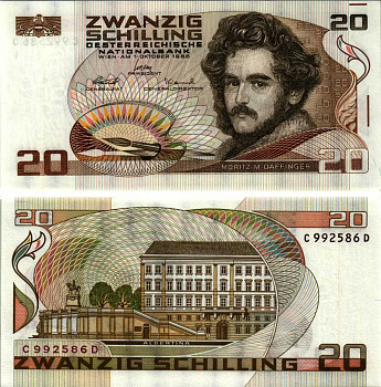 АВСТРИЯ 20 ШИЛЛИНГОВ 1986 (1988) 1 ОКТЯБРЯ 1986, МОРИЦ МИХАЭЛЬ ДАФФИНГЕР, ВЕНСКИЙ ХУДОЖЕСТВЕННЫЙ МУЗЕЙ АЛЬБЕРТИНА Pick 148 бумага UNC (ПРЕСС) 7183-34-4-2